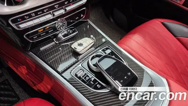 Mercedes-Benz G-Class 2020 — Şəkil 20/32