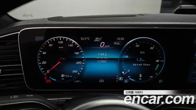 Mercedes-Benz GLE-Class 2021 — Фото 8/20