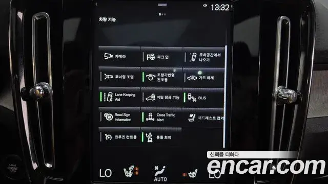 Volvo XC40 2020 — ფოტო 5/36