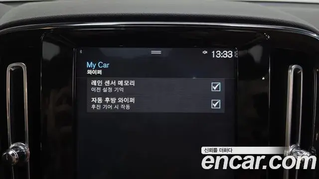 Volvo XC40 2020 — ფოტო 30/36