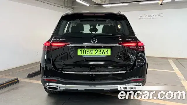 Mercedes-Benz GLE-Class 2025 — Фото 3/20