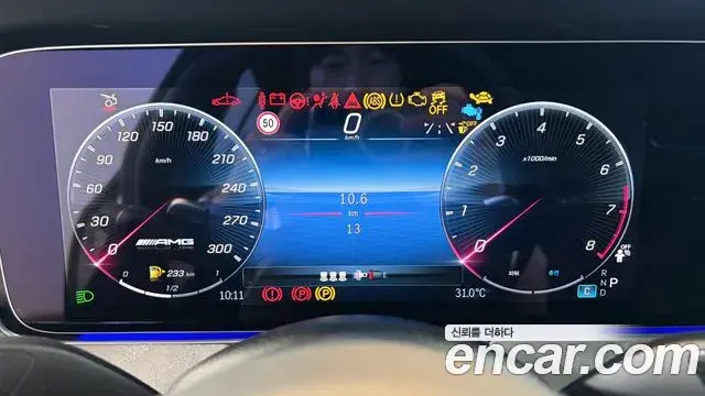 Mercedes-Benz AMG GT 2025 — Photo 6/20