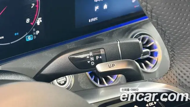 Mercedes-Benz AMG GT 2025 — Photo 7/20