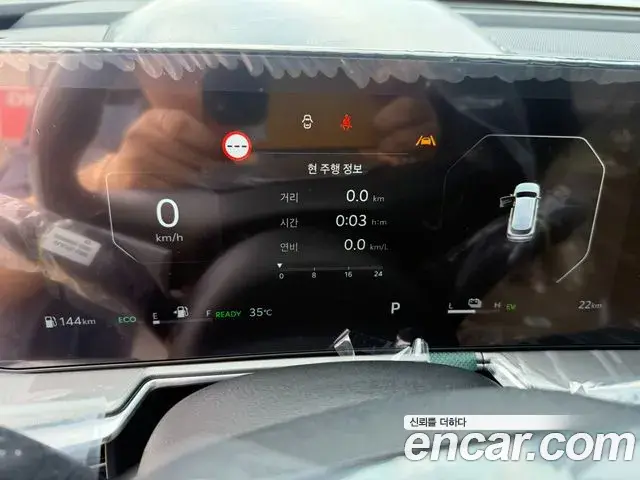 Kia Sorento 2026 — ფოტო 16/19