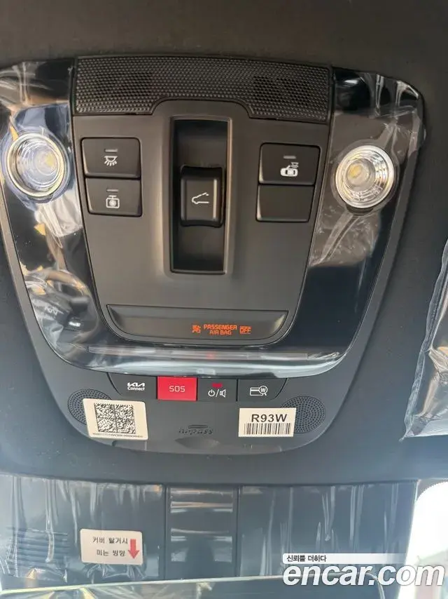 Kia Sorento 2026 — ფოტო 17/19