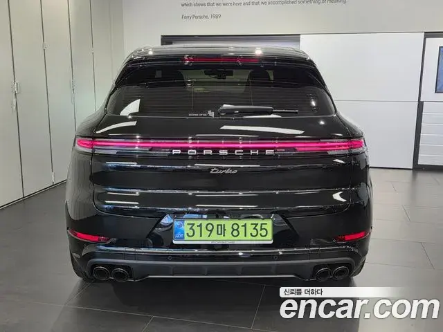 Porsche Cayenne 2025 — Photo 18/20