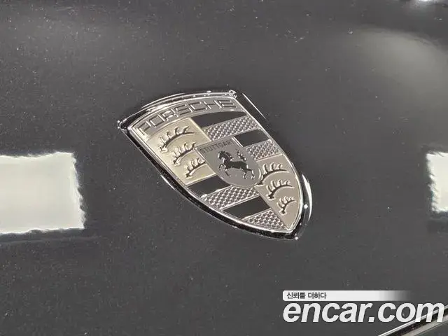 Porsche Cayenne 2025 — Photo 15/20