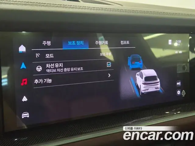 Porsche Cayenne 2025 — Photo 14/20