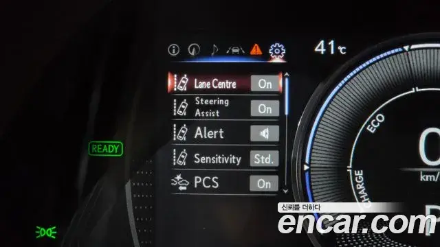 Lexus ES300h 2021 — ფოტო 14/41