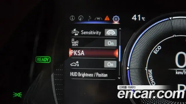 Lexus ES300h 2021 — ფოტო 37/41