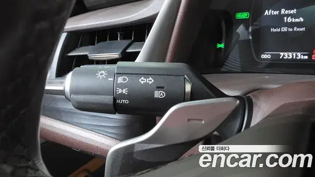 Lexus ES300h 2021 — ფოტო 18/41
