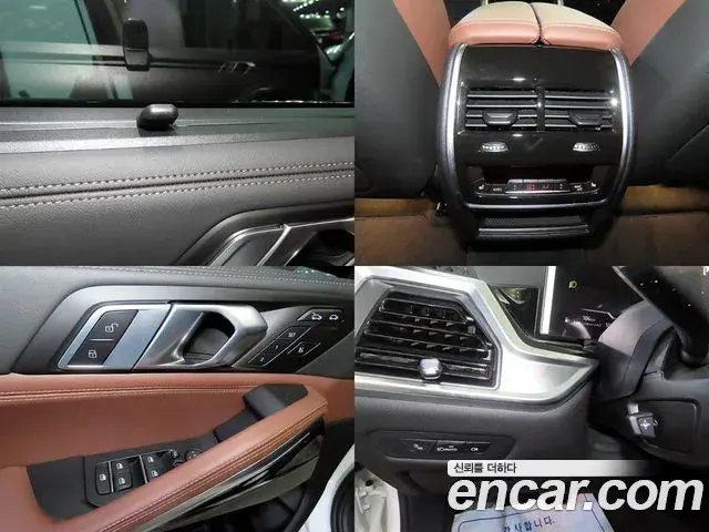 BMW X6 2025 — Photo 10/20