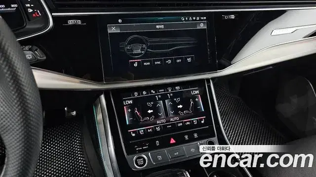 Audi Q8 2025 — ფოტო 17/38