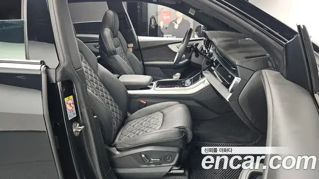 Audi Q8 2025 — ფოტო 16/38