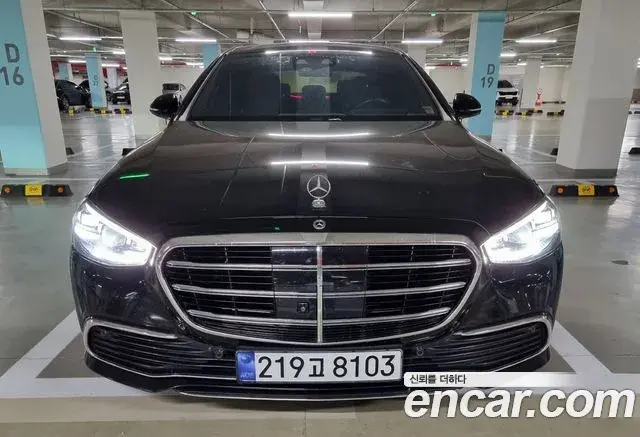 Mercedes-Benz S-Class 2021 — Фото 1/16