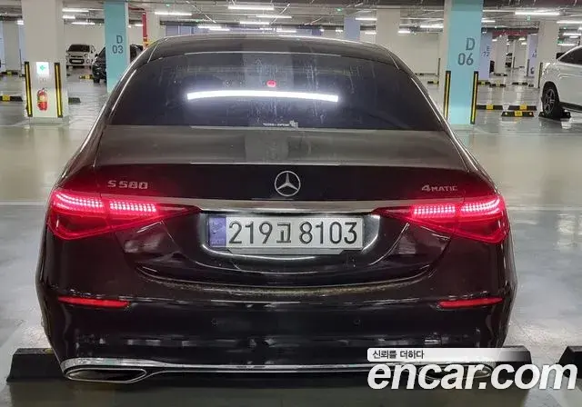 Mercedes-Benz S-Class 2021 — Фото 4/16