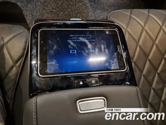 Mercedes-Benz S-Class 2021 — Фото 11/16
