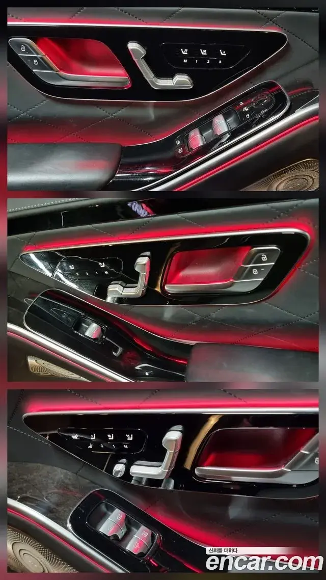 Mercedes-Benz S-Class 2021 — Фото 12/16