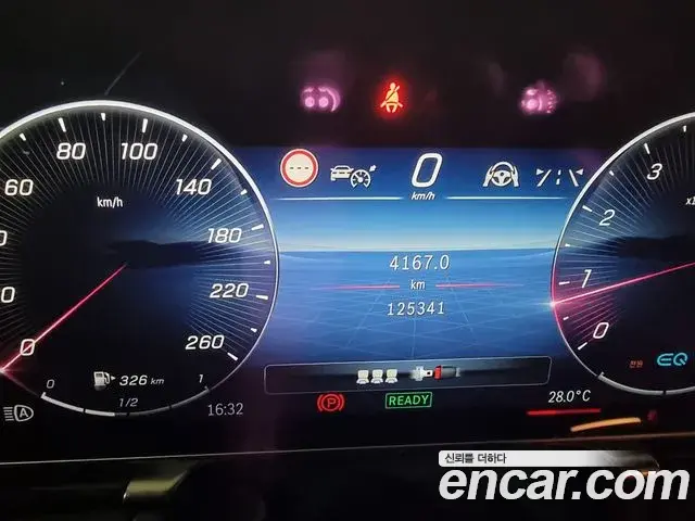 Mercedes-Benz S-Class 2021 — Фото 14/16