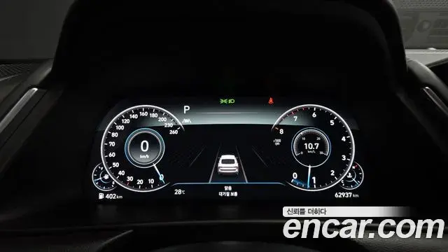 Hyundai Sonata 2021 — Фото 8/20