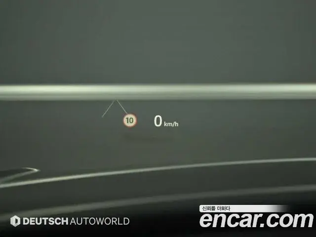 Land Rover Range Rover Velar 2025 — Photo 20/20