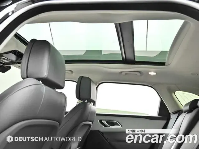 Land Rover Range Rover Velar 2025 — Photo 8/20