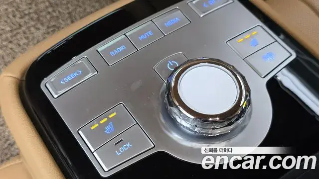 Genesis G80 2025 — Şəkil 4/33