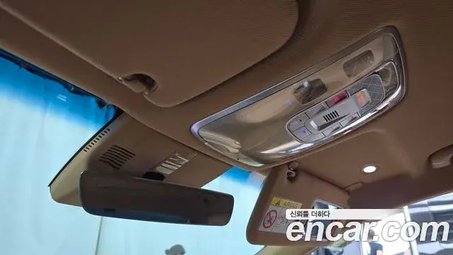 Genesis G80 2025 — Şəkil 23/33