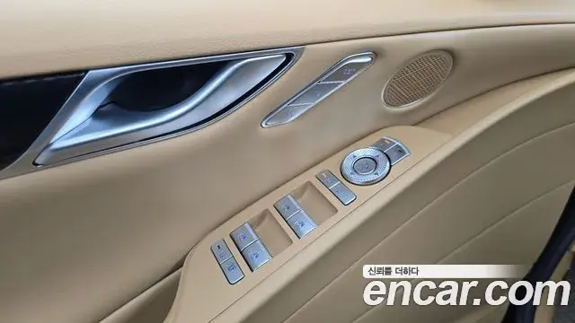 Genesis G80 2025 — Şəkil 5/33