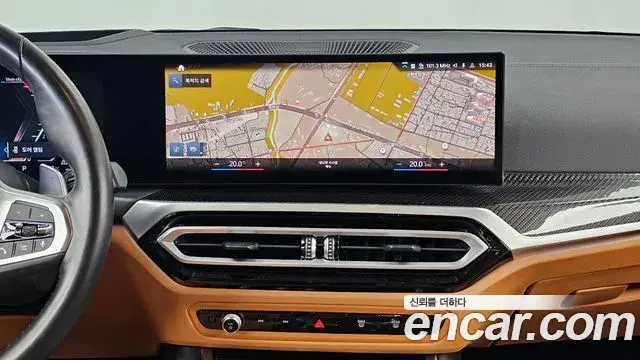 BMW 3 Series 2023 — Фото 14/20