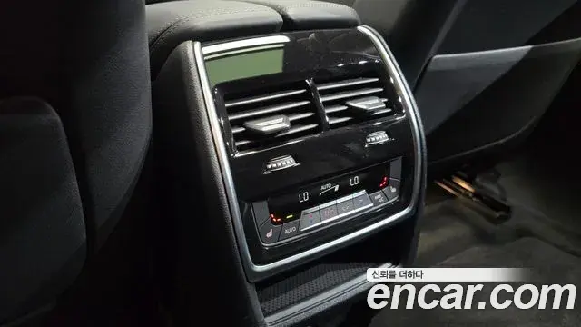 BMW X6 2025 — Şəkil 26/32