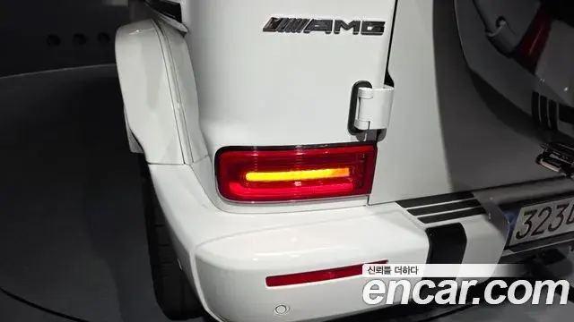 Mercedes-Benz G-Class 2021 — ფოტო 34/36