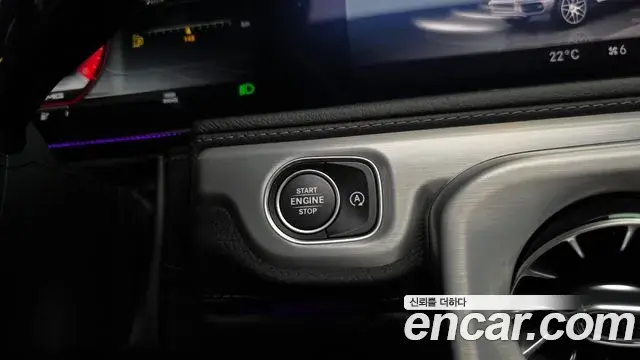 Mercedes-Benz G-Class 2021 — ფოტო 13/36
