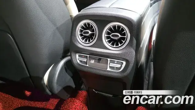 Mercedes-Benz G-Class 2021 — ფოტო 3/36