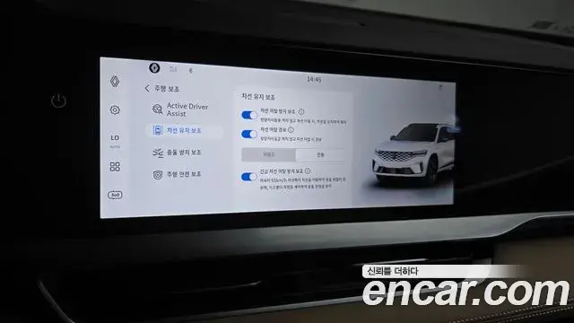 Renault Samsung Grand Koleos 2025 — Фото 17/20