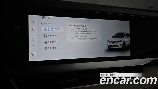 Renault Samsung Grand Koleos 2025 — Şəkil 5/34