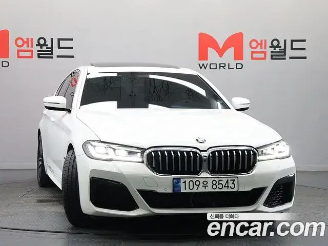 BMW 5 Series 2023 — Şəkil 4/20