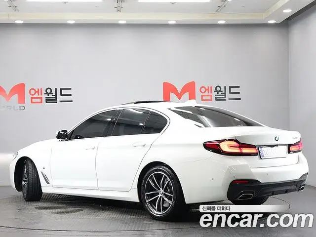 BMW 5 Series 2023 — Şəkil 18/20