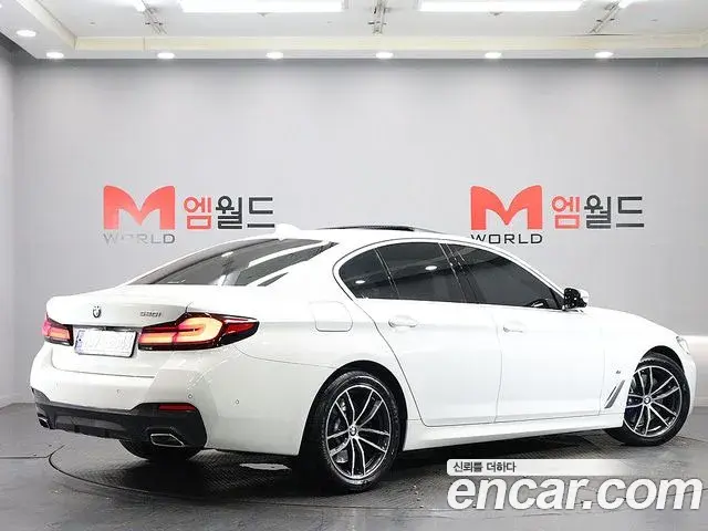 BMW 5 Series 2023 — Şəkil 9/20