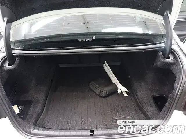 BMW 5 Series 2023 — Şəkil 14/20
