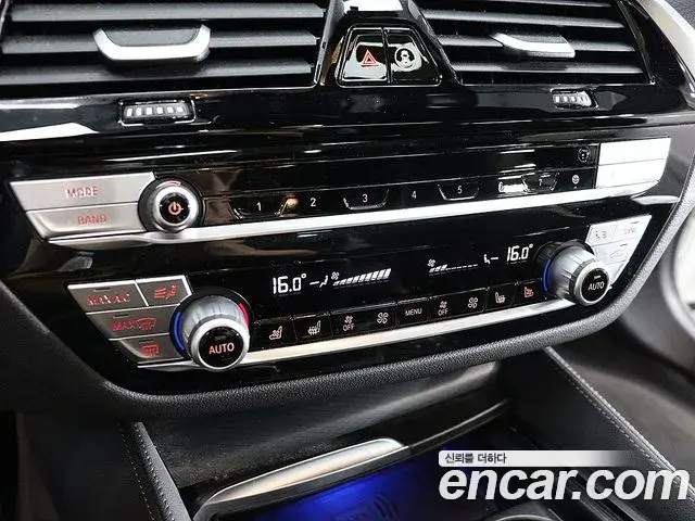 BMW 5 Series 2023 — Şəkil 17/20