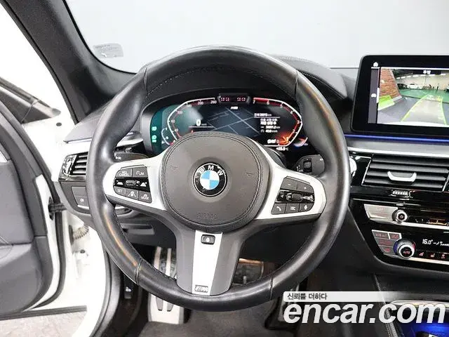 BMW 5 Series 2023 — Şəkil 13/20