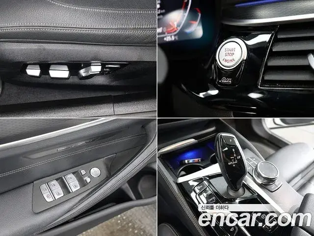 BMW 5 Series 2023 — Şəkil 15/20