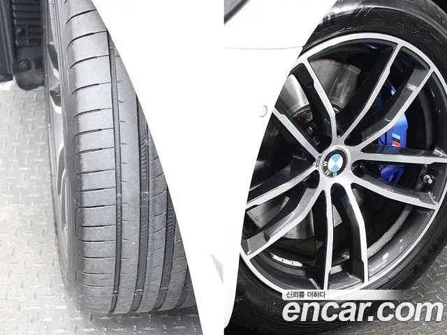 BMW 5 Series 2023 — Şəkil 8/20