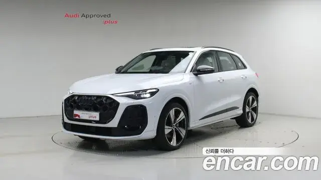 Audi Q5 2025 — ფოტო 2/20