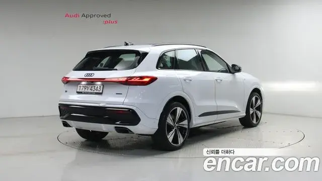 Audi Q5 2025 — ფოტო 14/20