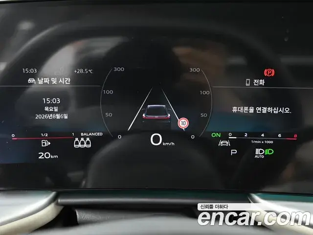 Audi Q5 2025 — ფოტო 10/20