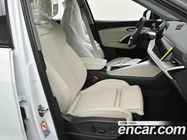 Audi Q5 2025 — ფოტო 7/20