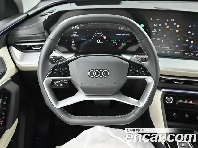 Audi Q5 2025 — ფოტო 6/20
