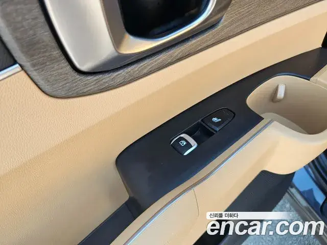 Kia Sorento 2020 — Фото 20/20